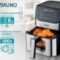 BRUNO BRN-0194, Φριτέζα Αέρος 8lt, 1800W, Inox-Μαύρη - Household Appliances 